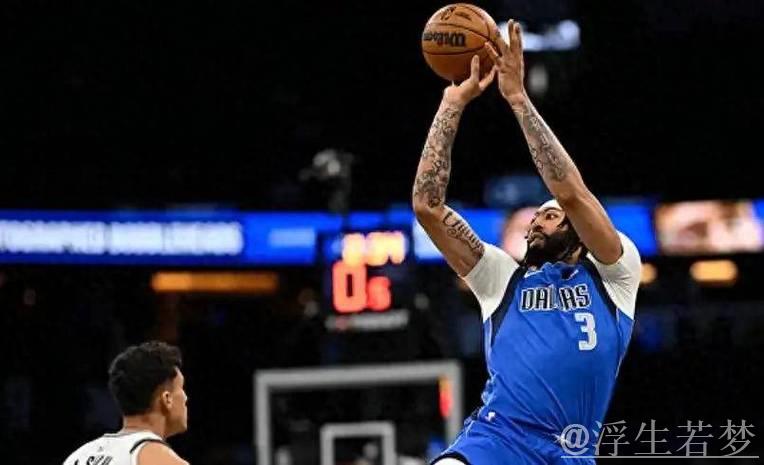 克莱20分浓眉18+7 独行侠多点开花终结公牛连胜