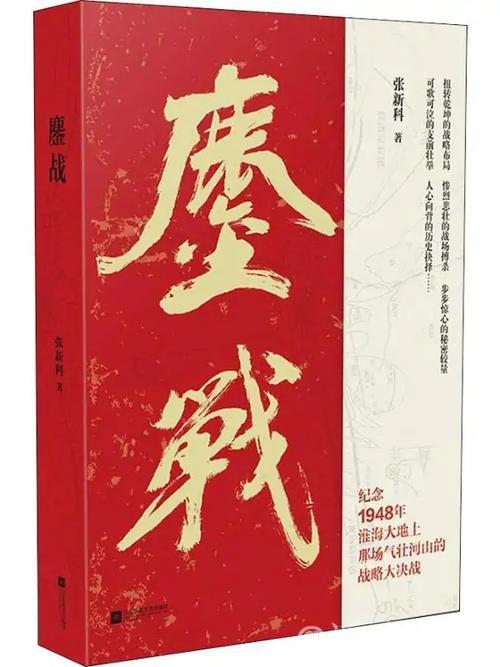 鏖战两局酣，欢笑两人甜