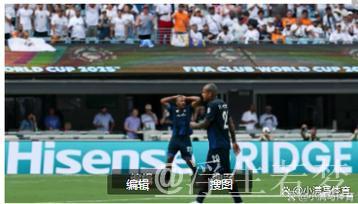 皇马10人逆境3-1取胜，阿隆索迎首胜，世俱杯诞生第5出局队